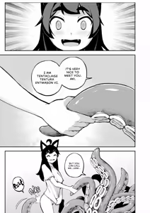 Page 55 of My Housemaid is a Tentacle Monster - preview thumbnail