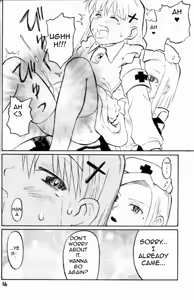 Page 16 of Nightingale-ko ni Yoroshiku ZERO - preview thumbnail