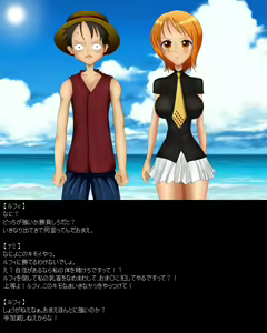Page 4 of Saimin Inkou One Piece - preview thumbnail