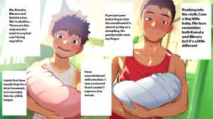 Page 250 of Umibe no Omega - Omega on the Shore Ch. 11-23 - preview thumbnail