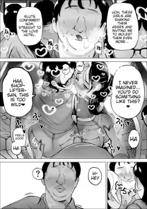 Page 105 of Manbiki Shounen to Part no Hitozuma 1-3 | The Shoplifting Boy and The Part-time Housewife 1-3 - preview thumbnail
