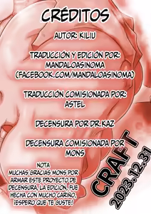Page 34 of Sono Zunou wa Otona no Tame ni (decensored) - preview thumbnail