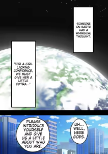 Page 2 of Koutensei Futanari Shuukatsusei ga Chinpo wo Ikashite Kigyou suru Hanashi - preview thumbnail