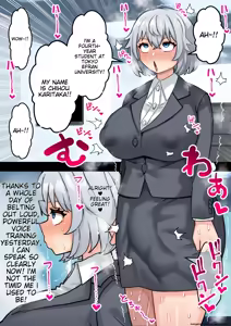 Page 26 of Koutensei Futanari Shuukatsusei ga Chinpo wo Ikashite Kigyou suru Hanashi - preview thumbnail