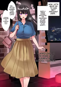 Page 59 of Koutensei Futanari Shuukatsusei ga Chinpo wo Ikashite Kigyou suru Hanashi - preview thumbnail