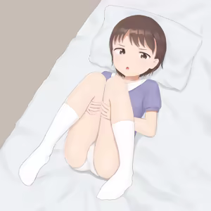 Page 4 of Okozu Kai ni Megakuramu-ko - preview thumbnail