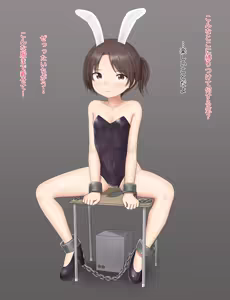 Banii to Jouge Undou Suru Mashin — hentai manga cover on Fhentai