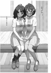 Page 11 of TYPE-71 - preview thumbnail