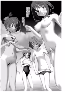 Page 15 of TYPE-71 - preview thumbnail