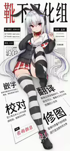 Page 20 of TYPE-71 - preview thumbnail