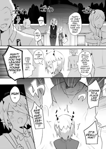 Page 7 of Waka Ou-kun wa Otona ni Naritai - preview thumbnail