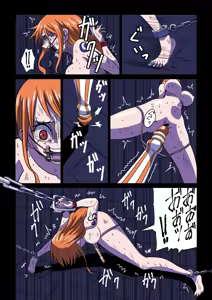 Page 3 of 【commission】 Nami and Robin being interrogated - preview thumbnail