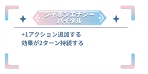 Page 1826 of Magical Girl Tear Shabon - preview thumbnail