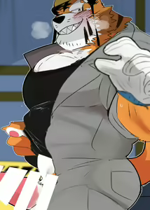 Page 3 of 一本关于在公共澡堂里和关西口音的老老虎相爱的书 - preview thumbnail