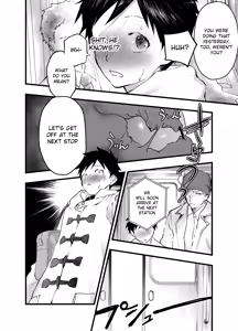 Page 22 of Eki no Toile de Hatsutaiken Rinkan Rape!! Kichiku Seme!! - preview thumbnail