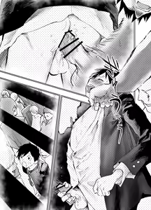 Page 9 of Eki no Toile de Hatsutaiken Rinkan Rape!! Kichiku Seme!! - preview thumbnail