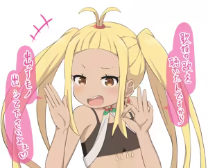 Page 121 of Pixiv Fanbox Collection （たかすまひろ） - preview thumbnail