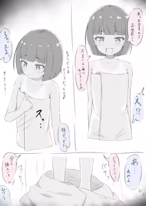 Page 128 of Pixiv Fanbox Collection （たかすまひろ） - preview thumbnail