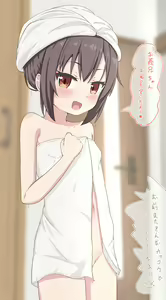 Page 484 of Pixiv Fanbox Collection （たかすまひろ） - preview thumbnail