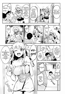 Page 4 of Hajimete no Miki | Кохана Мікі - preview thumbnail
