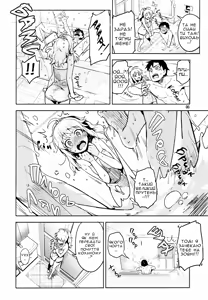 Page 5 of Hajimete no Miki | Кохана Мікі - preview thumbnail