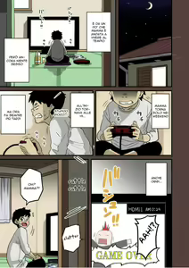 Page 367 of Zenin Shikkaku - Hahaoya No Mesubuta Sex Choukyou Kiroku | Un Bravo Figlio - preview thumbnail