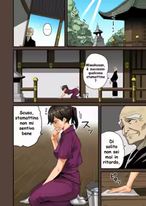 Page 76 of Zenin Shikkaku - Hahaoya No Mesubuta Sex Choukyou Kiroku | Un Bravo Figlio - preview thumbnail