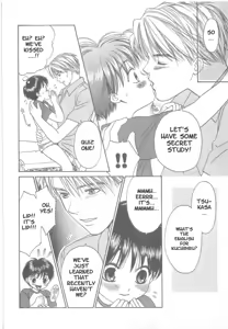 Page 14 of Naisho no obenkyo | Private Lesson - preview thumbnail