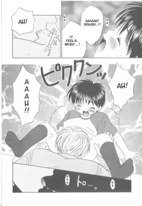 Page 20 of Naisho no obenkyo | Private Lesson - preview thumbnail