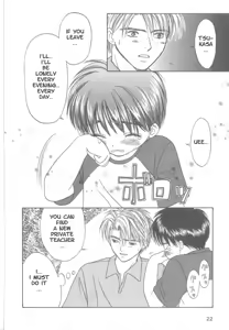 Page 22 of Naisho no obenkyo | Private Lesson - preview thumbnail