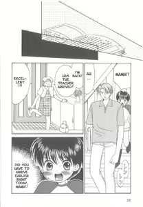 Page 26 of Naisho no obenkyo | Private Lesson - preview thumbnail