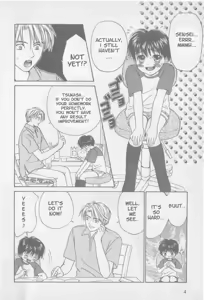 Page 4 of Naisho no obenkyo | Private Lesson - preview thumbnail