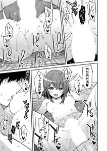 Page 269 of Namaiki Gyaru ni Zako Atsukai Sareta Ore ~ Meikko ga Guigui Kuru! Ch. 01-10 - preview thumbnail