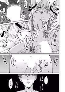 Page 29 of Namaiki Gyaru ni Zako Atsukai Sareta Ore ~ Meikko ga Guigui Kuru! Ch. 01-10 - preview thumbnail