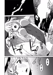 Page 55 of Namaiki Gyaru ni Zako Atsukai Sareta Ore ~ Meikko ga Guigui Kuru! Ch. 01-10 - preview thumbnail