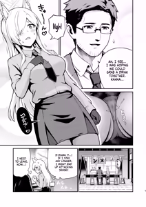 Page 5 of Kanna to Hatsujouki | Kanna And The Mating Season - preview thumbnail