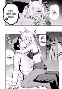 Page 8 of Kanna to Hatsujouki | Kanna And The Mating Season - preview thumbnail