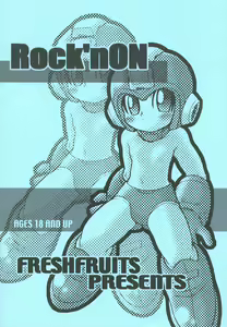 Page 33 of Rock'n ON - preview thumbnail