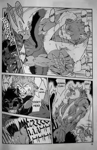 Page 19 of Juuma Retsuden | Legend of the Demon Beast - preview thumbnail