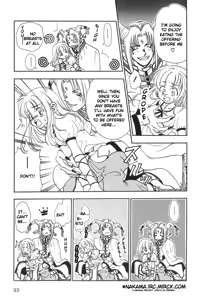 Page 5 of Himitsu no Mori | Secret Forest - preview thumbnail