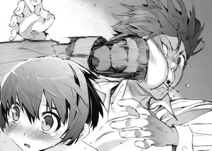 Page 31 of O, Ore no Imouto gaa 3 + Paper Shiori - preview thumbnail