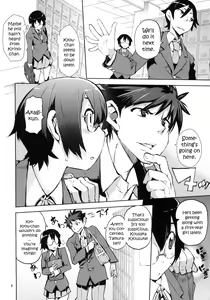 Page 4 of O, Ore no Imouto gaa 3 + Paper Shiori - preview thumbnail