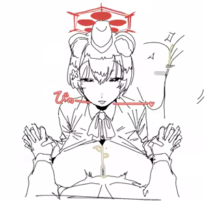 Page 43 of Leebo corrupted 03-22-25 - preview thumbnail