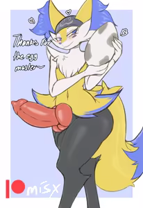 Page 121 of Misx - preview thumbnail