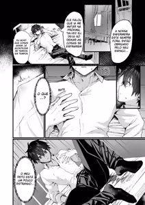 Page 3 of -Ore ga Onna (mesu) ni Ochiru made- - preview thumbnail