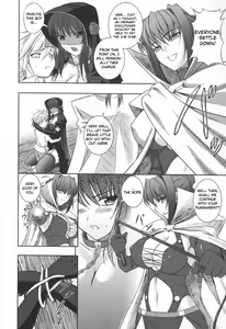 Page 122 of Ryoujoku no Rensa - preview thumbnail