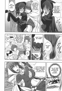 Page 124 of Ryoujoku no Rensa - preview thumbnail