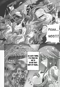 Page 44 of Ryoujoku no Rensa - preview thumbnail