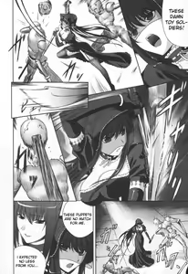 Page 67 of Ryoujoku no Rensa - preview thumbnail