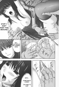 Page 83 of Ryoujoku no Rensa - preview thumbnail